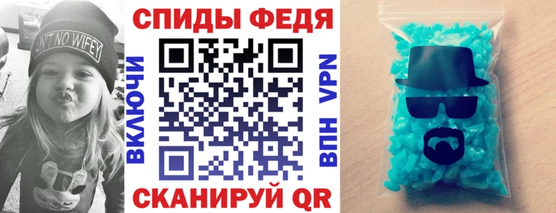 АМФ 97% Пущино