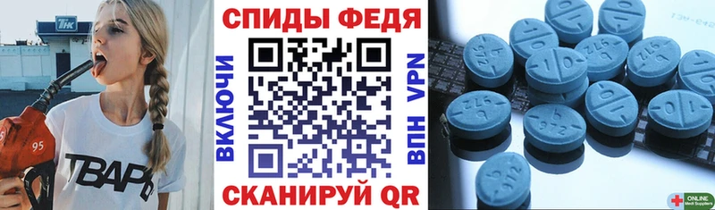 Amphetamine 98%  продажа наркотиков  Пущино 