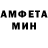 МЕТАДОН мёд Magician Andrey