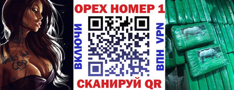 COCAIN 99% Пущино
