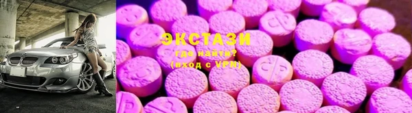 COCAINE Сафоново