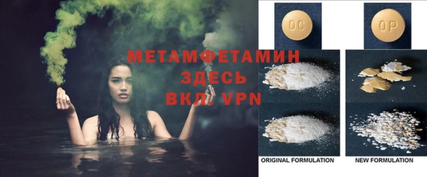 марки lsd Алексеевка