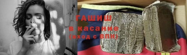 mdpv Алзамай