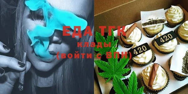 марки lsd Алексеевка