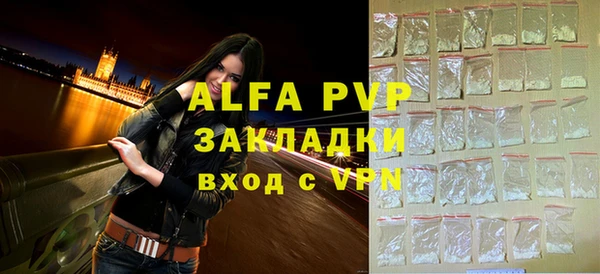 mdpv Алзамай