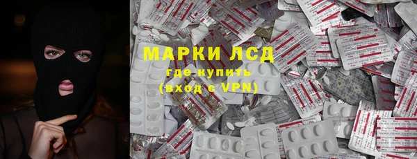 mdpv Алзамай