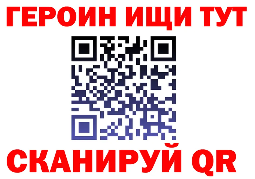 A-PVP VHQ ТОР маркетплейс OMG Пущино