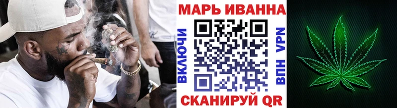 Канабис планчик Пущино